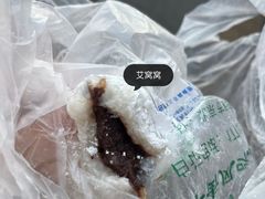 -清真·白记年糕(牛街北口店)