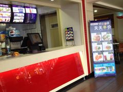 -不老基·中国汉堡(东山店)