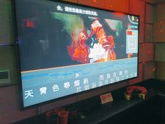 -海上歌友KTV(南桥店)
