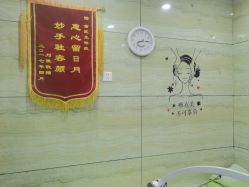 -苗医生专业祛痘·皮肤管理