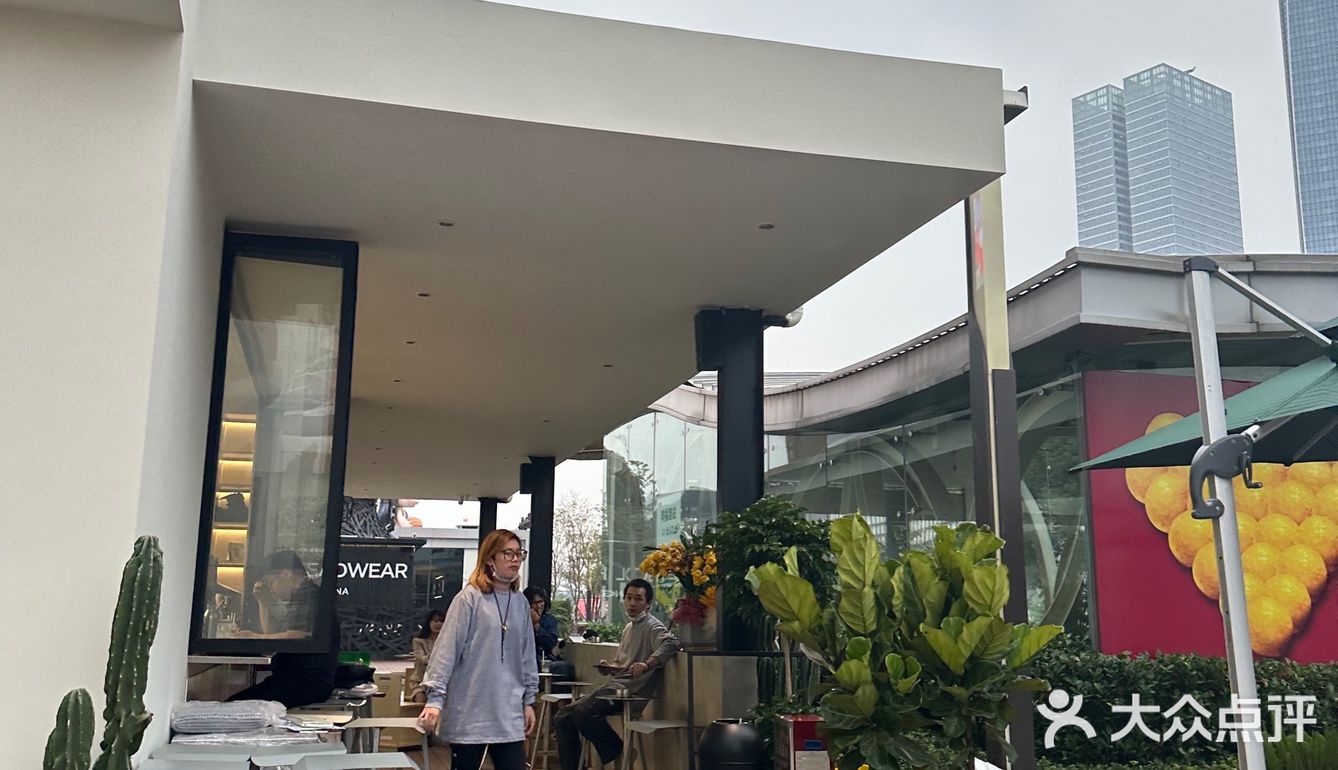 东莞探店|C3美森咖啡