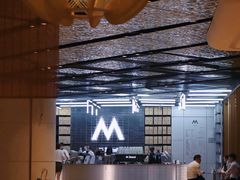 -M Stand(BFC外滩金融中心店)