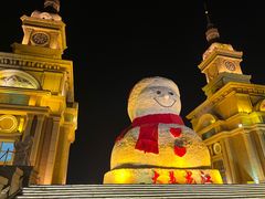 -哈尔滨音乐公园