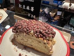 -TonTon(永康路店)