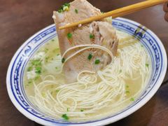 -同得兴 Since·1995 传统苏式面馆(嘉馀坊店)