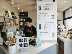 -卖呆儿咖啡(望京店)