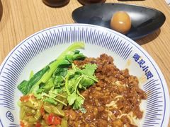 -遇见小面(凯德广场店)