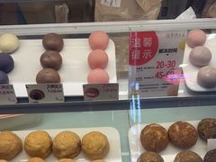 -西树泡芙(湖滨银泰in77B区店)