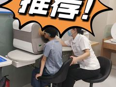 -好宜家眼视光·蔡司店(临汾店)