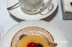 Hainan Coconut Tamarind Jelly