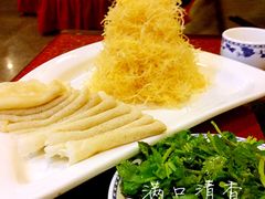 满口清香-丁老爷子苏香圆