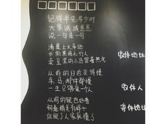 -猫的天空之城概念书店(印象城购物中心店)