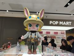 -泡泡玛特POPMART(世豪广场店)