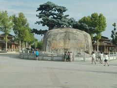 -福如东海文化园
