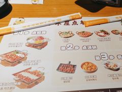 -恩你小木屋·韩式料理(南长街店)