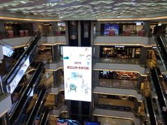 -红星美凯龙(北京北四环店)
