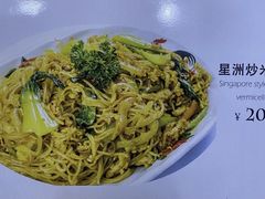 -My Way Town买味堂·东南亚餐厅(亦庄店)