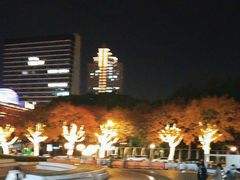 -仲盛世界商城