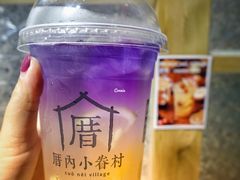 恋上海柠威-厝内小眷村(天河南一路店)