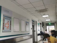 -首都医科大学宣武医院