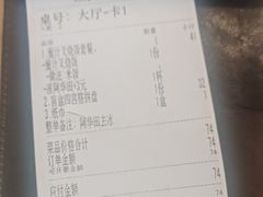 -维园港式茶餐厅(龙岗盛平店)