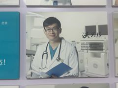 -美联众合动物医院·24h京西诊疗中心