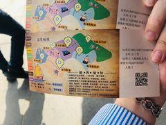 -瓷天下海丝谷