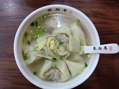 -朱新年·苏式汤团·面点(北寺塔店)