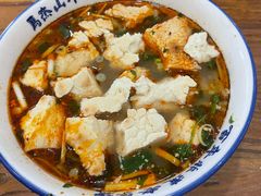 -清真马杰山牛肉汤馆