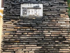 -三亚亚龙湾五号度假别墅酒店