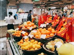 -city'super超·生活(国金中心商场店)