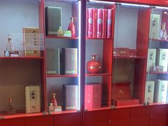 -世纪缘国际会议中心·中餐厅(百家湖店)