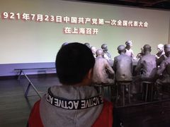 -中共一大纪念馆