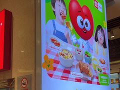 -西贝(武汉群星城店)