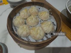 -馋三尺蟹粉小笼(人民广场店)