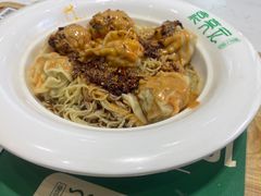 -袁记云饺(西安路店)