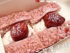 -奈雪的茶(新天地广场PRO店)