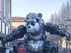 -凯德广场(学府店)