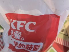 -肯德基(巴沟店)