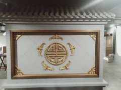 -北京全聚德(西客站店)