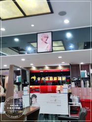 -金太子形象设计