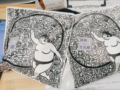 -辛一·铜锣烧(鸿寿坊店)