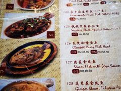 菜单-金莲记(茨厂街店)