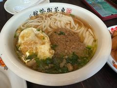 -東茅街茶馆