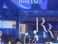 -the Roll'ING手作瑞士卷专门店(卓悦中心店)