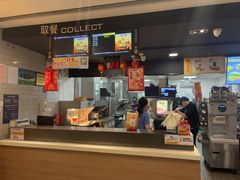 -麦当劳(上海虹桥站30B检票口楼上)