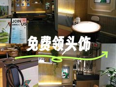 -凯德广场(武胜路店)