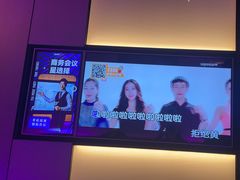 -星聚会KTV(南翔印象城MEGA店)
