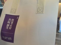 -都可手作(学士街手作店)