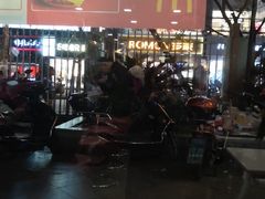 -麦当劳(田林好又多店)
